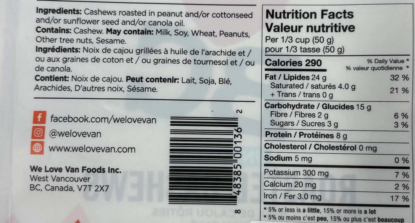 UNSALTED ROASTED CASHEWS