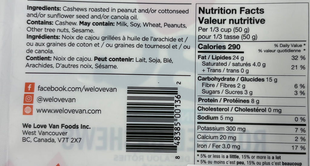 UNSALTED ROASTED CASHEWS