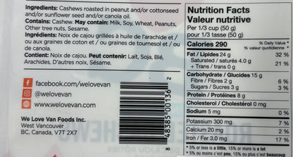 UNSALTED ROASTED CASHEWS