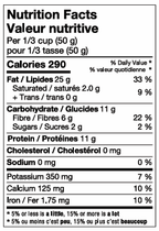 NATURAL WHOLE ALMONDS